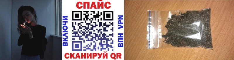 БУТИРАТ жидкий экстази  blacksprut рабочий сайт  Верхняя Пышма 