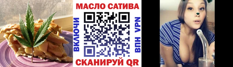 кракен как зайти  даркнет официальный сайт  Cannafood марихуана  Верхняя Пышма 