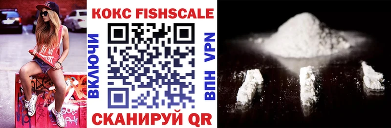 наркота  Верхняя Пышма  COCAIN 99% 