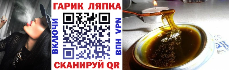 где найти   Верхняя Пышма  OMG сайт  ГАШИШ Ice-O-Lator 