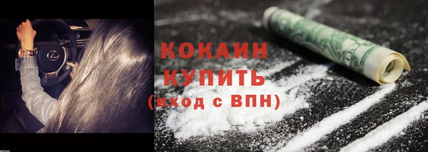 мескалин Карталы
