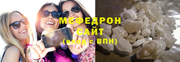 дурь Белокуриха