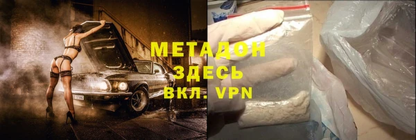 прущая мука Балахна