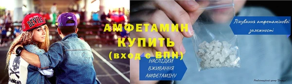 MDMA Краснотурьинск