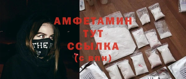 эйфоретик Балабаново