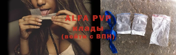 кокаин премиум Белоозёрский