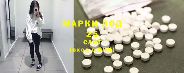прущая мука Балахна