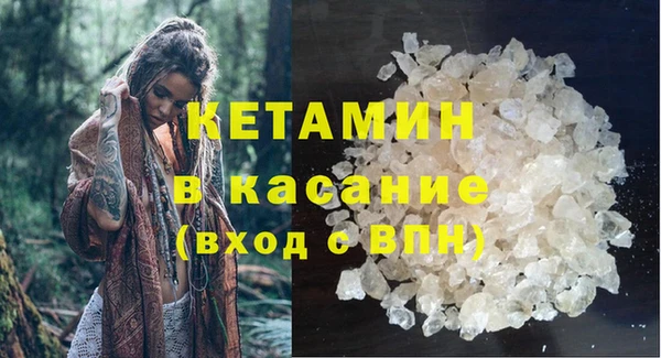 сатива Баксан