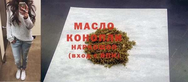 дурь Белокуриха