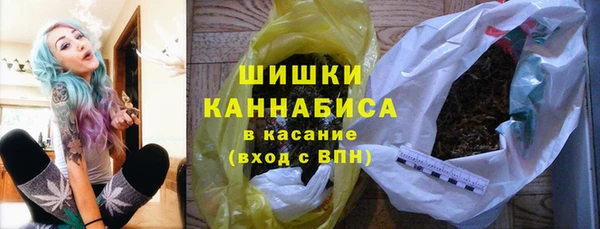 эйфоретик Балабаново