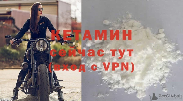дурь Белокуриха