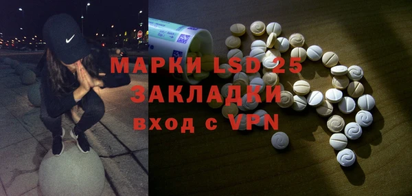 кокаин премиум Белоозёрский